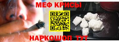 тгк Туймазы