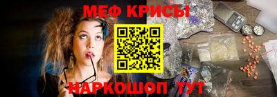 тгк Туймазы