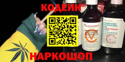 тгк Туймазы