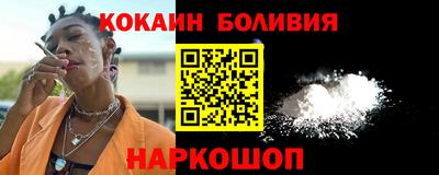 мдма Тула