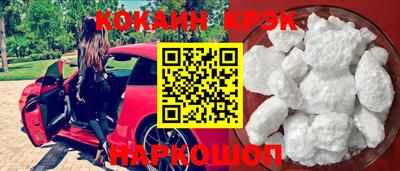 тгк Туймазы