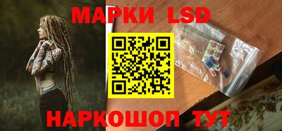 молекула духа Тулун