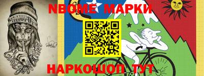 тгк Туймазы