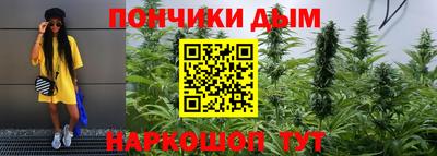 тгк Туймазы