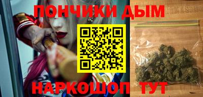 мдма Тула