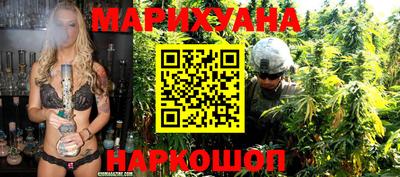 тгк Туймазы