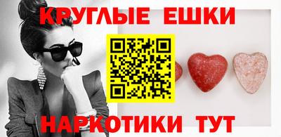 тгк Туймазы
