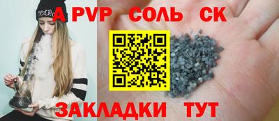 хмурый Уссурийск