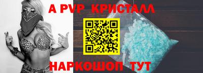 тгк Туймазы