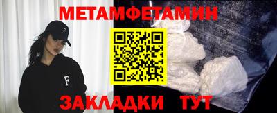 тгк Туймазы