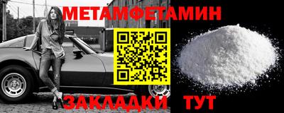 мдма Тула