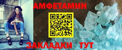 мдма Тула