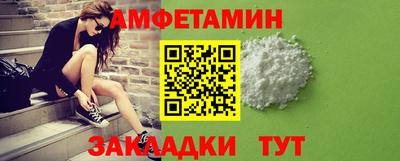 мдма Тула