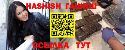 кокаин VHQ Усть-Джегута