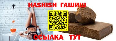 тгк Туймазы