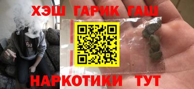 молекула духа Тулун