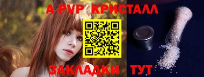 мдма Тула