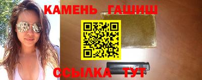 тгк Туймазы
